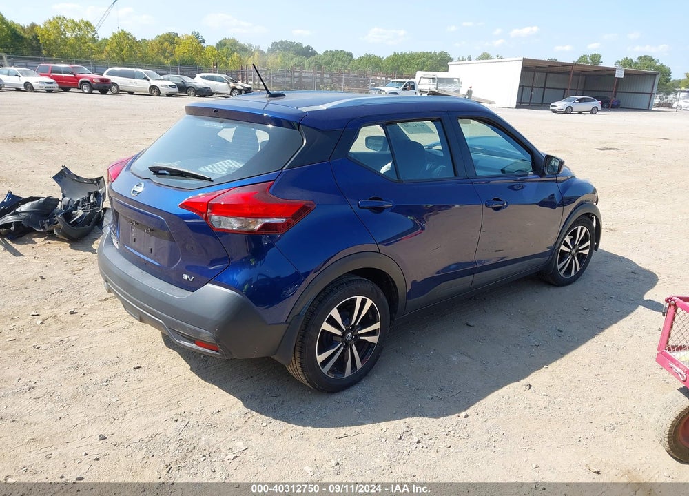 2018 NISSAN KICKS SV VIN: 3N1CP5CU6JL525835