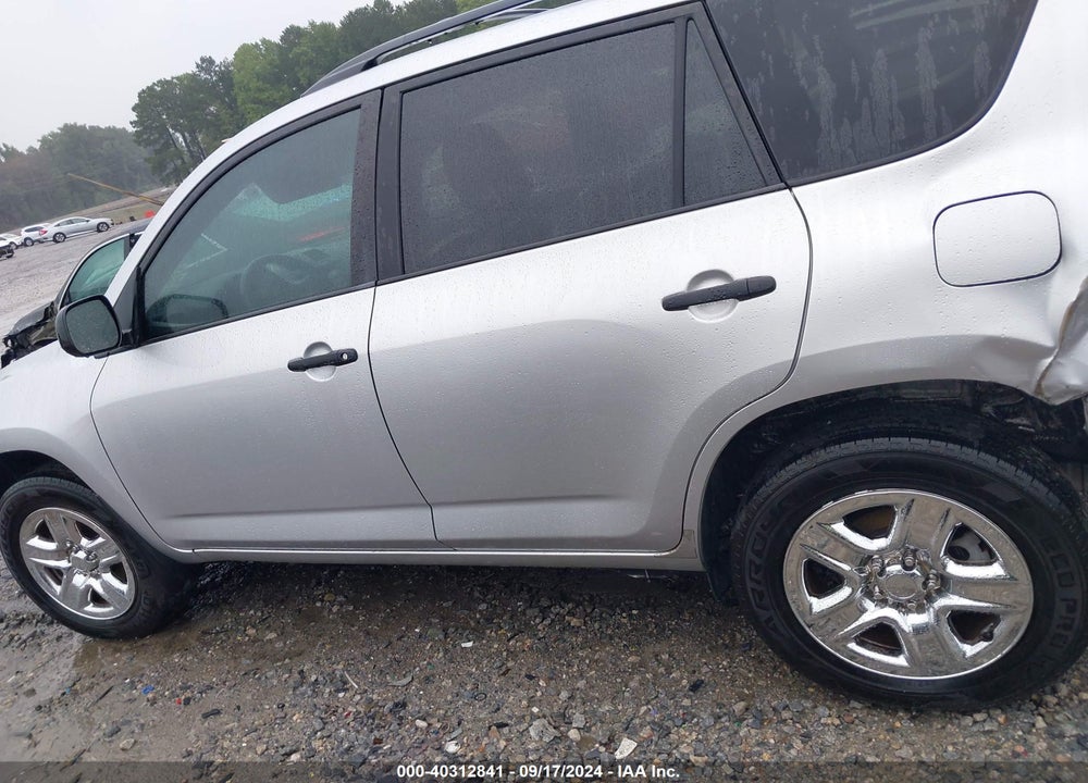 2011 TOYOTA RAV4 BASE (A4) VIN: 2T3KF4DV9BW072947