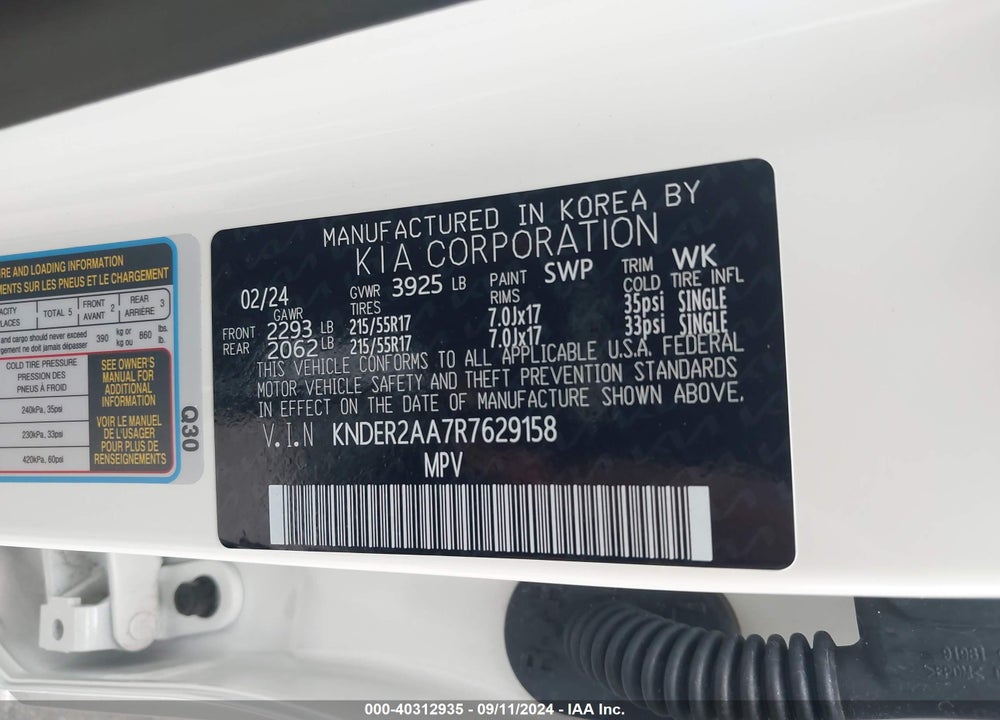 2024 KIA SELTOS EX VIN: KNDER2AA7R7629158