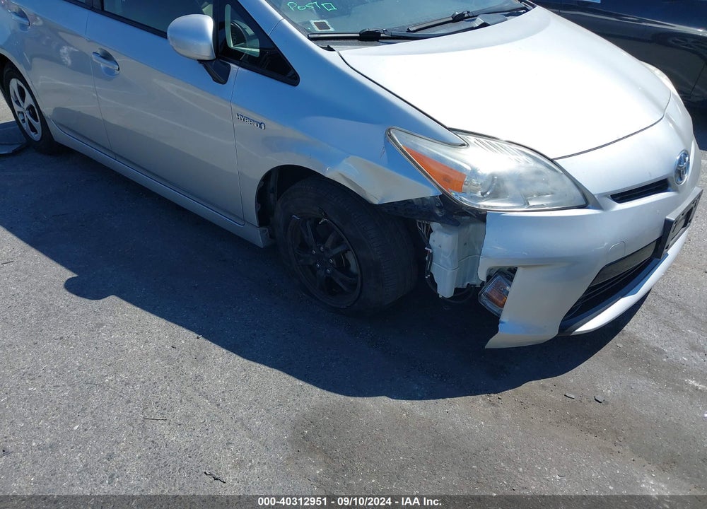 2012 TOYOTA PRIUS FOUR VIN: JTDKN3DU6C5481419