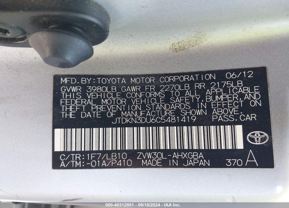 2012 TOYOTA PRIUS FOUR VIN: JTDKN3DU6C5481419