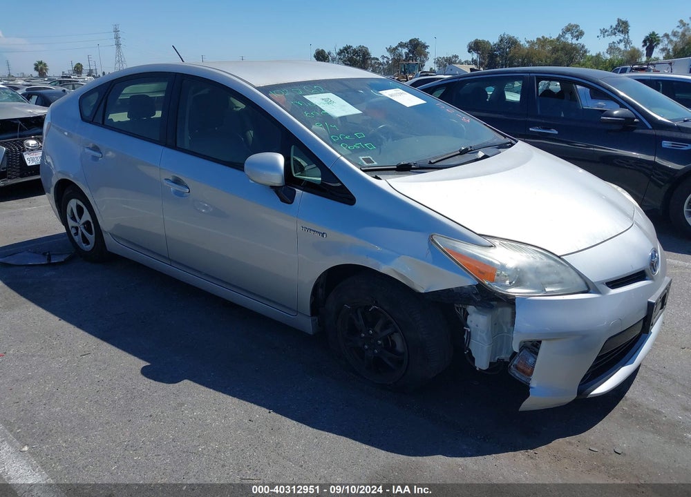 2012 TOYOTA PRIUS FOUR VIN: JTDKN3DU6C5481419