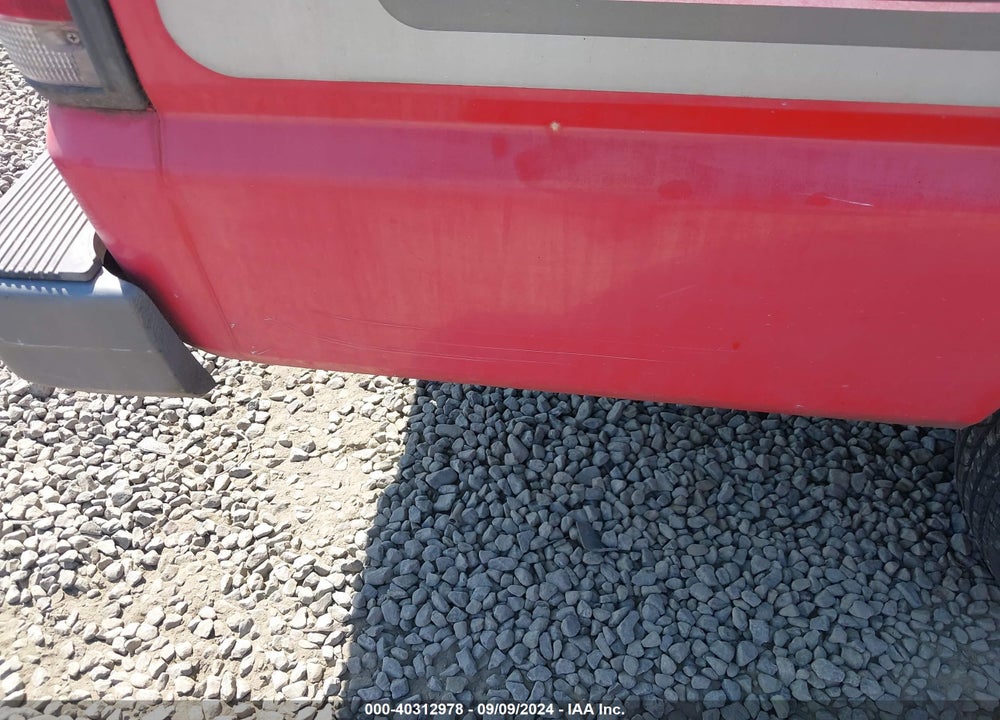 1987 MAZDA B2000 CAB PLUS VIN: JM2UF3118H0535366