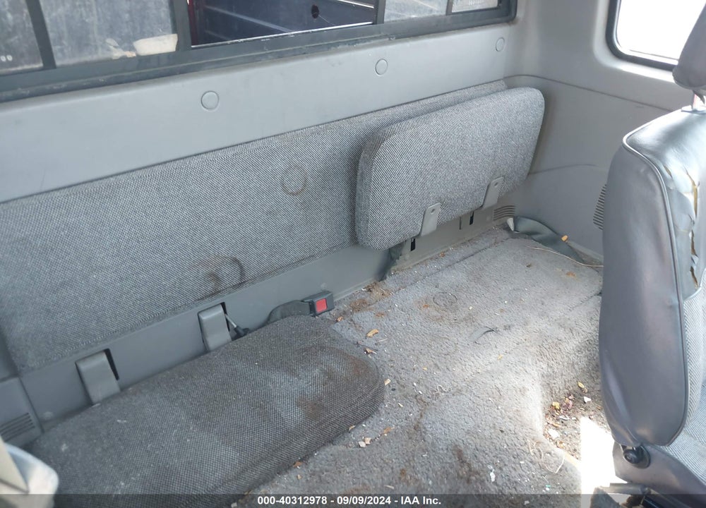 1987 MAZDA B2000 CAB PLUS VIN: JM2UF3118H0535366
