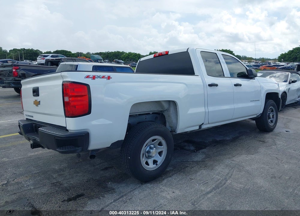 2016 CHEVROLET SILVERADO 1500 VIN: 1GCVKNEH9GZ332682