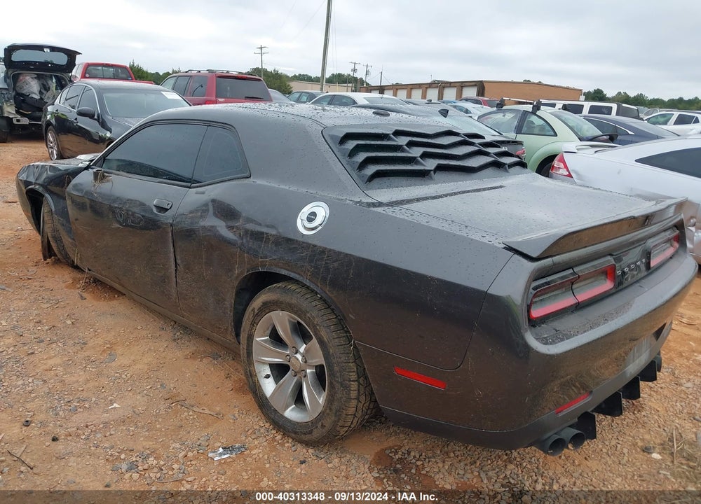 2021 DODGE CHALLENGER SXT VIN: 2C3CDZAG7MH520977