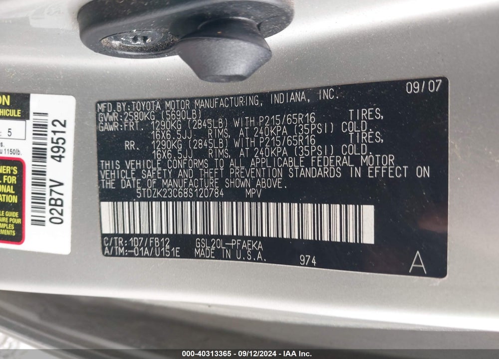 2008 TOYOTA SIENNA CE VIN: 5TDZK23C68S120784