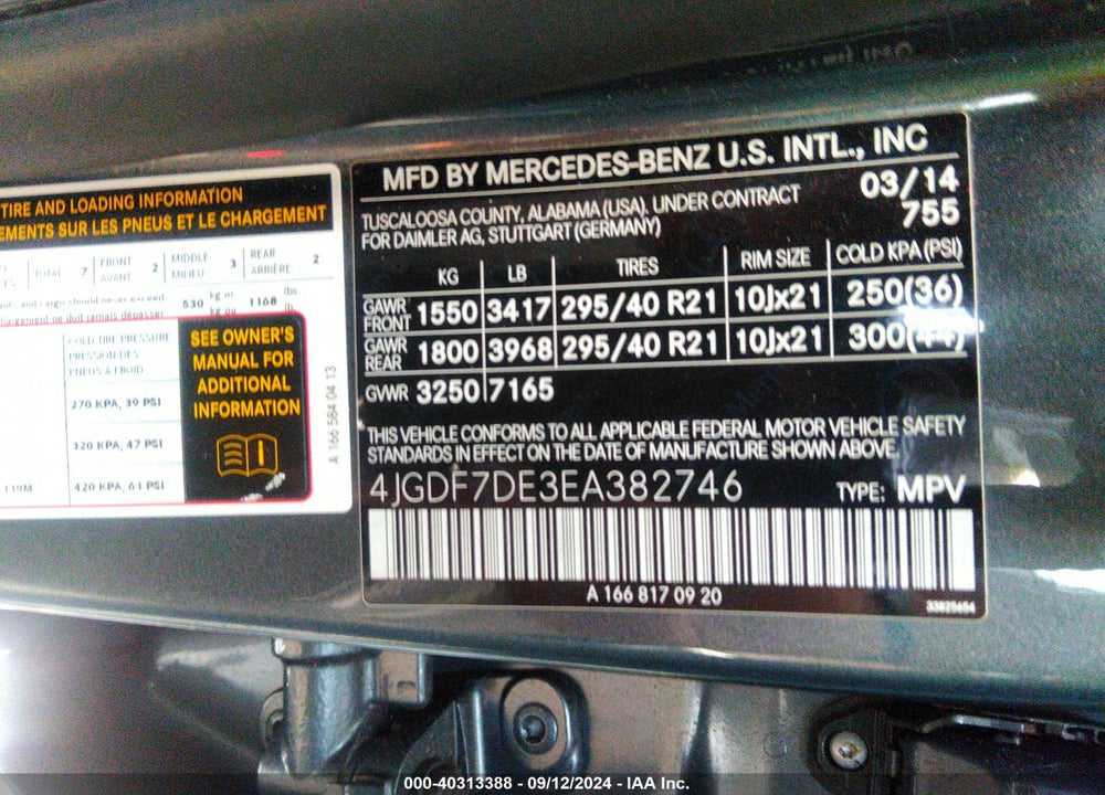 2014 MERCEDES-BENZ GL 550 4MATIC VIN: 4JGDF7DE3EA382746