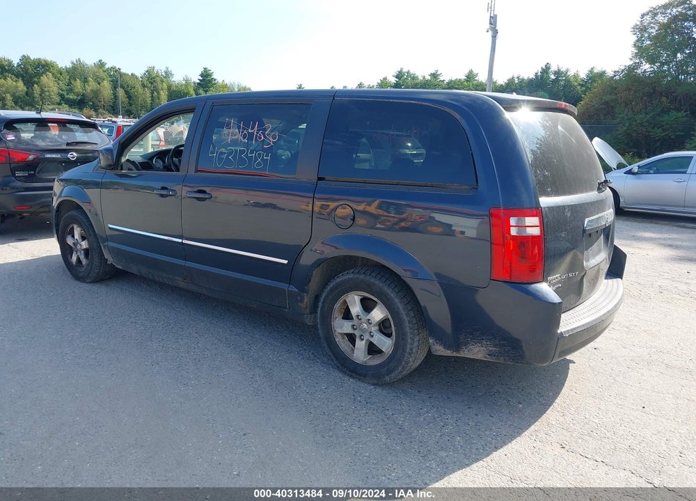 2008 DODGE GRAND CARAVAN SXT VIN: 1D8HN54P78B161892