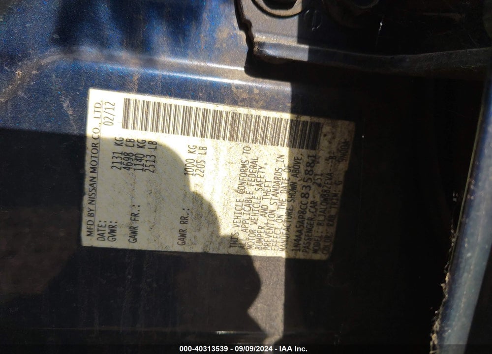 2012 NISSAN MAXIMA 3.5 S VIN: 1N4AA5AP8CC835881
