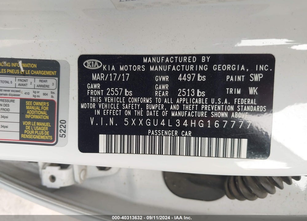2017 KIA OPTIMA EX VIN: 5XXGU4L34HG167777