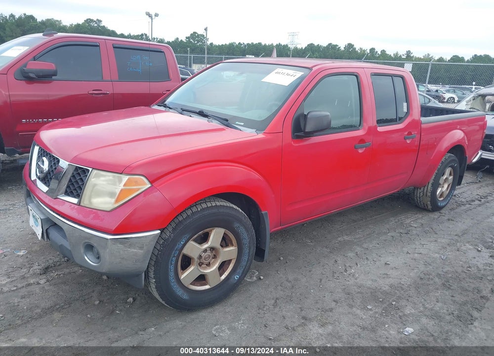 2008 NISSAN FRONTIER SE VIN: 1N6AD09W68C417078