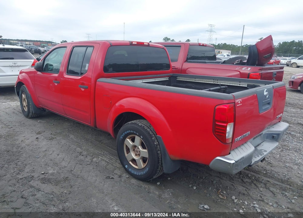 2008 NISSAN FRONTIER SE VIN: 1N6AD09W68C417078