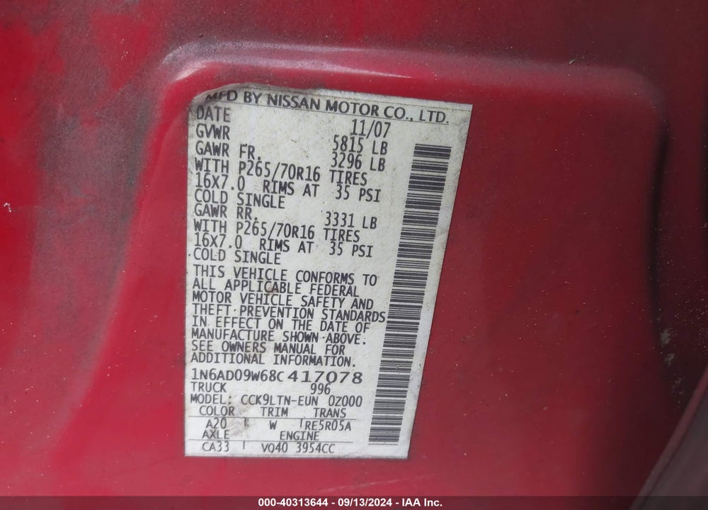 2008 NISSAN FRONTIER SE VIN: 1N6AD09W68C417078