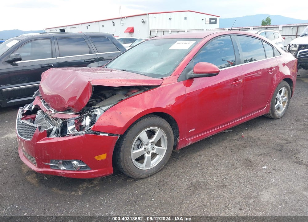 2012 CHEVROLET CRUZE 1LT VIN: 1G1PF5SC7C7380475