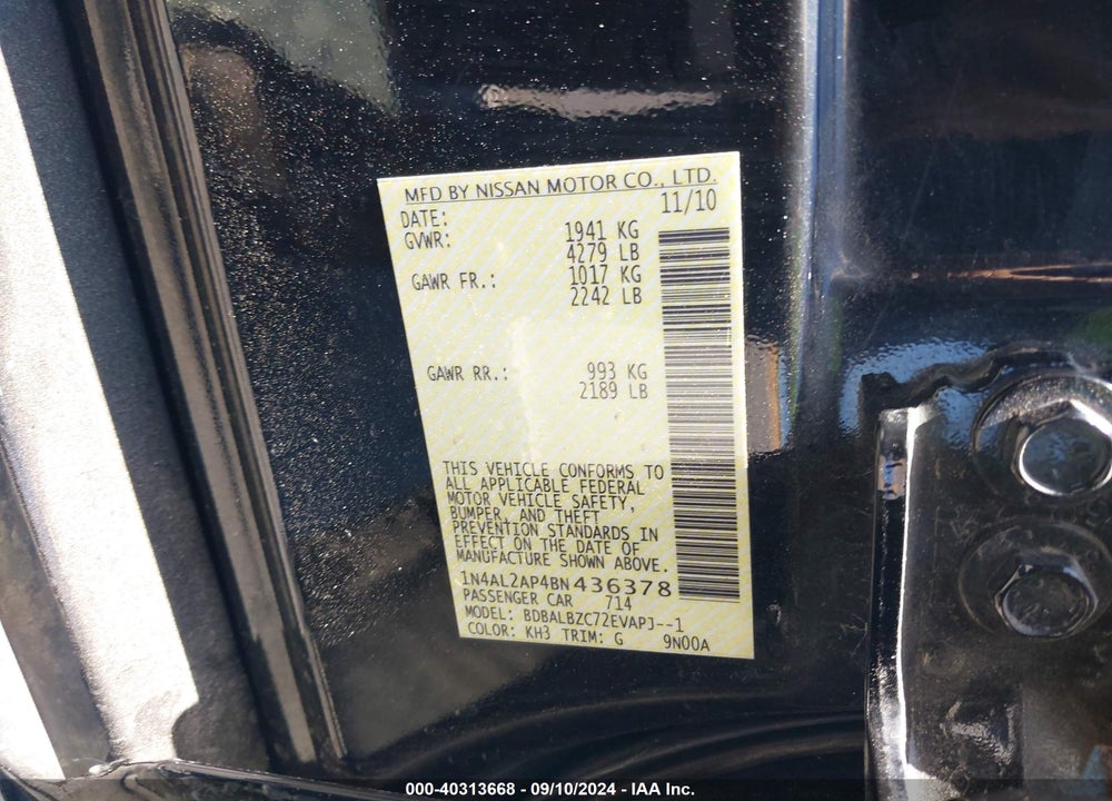 2011 NISSAN ALTIMA 2.5 S VIN: 1N4AL2AP4BN436378