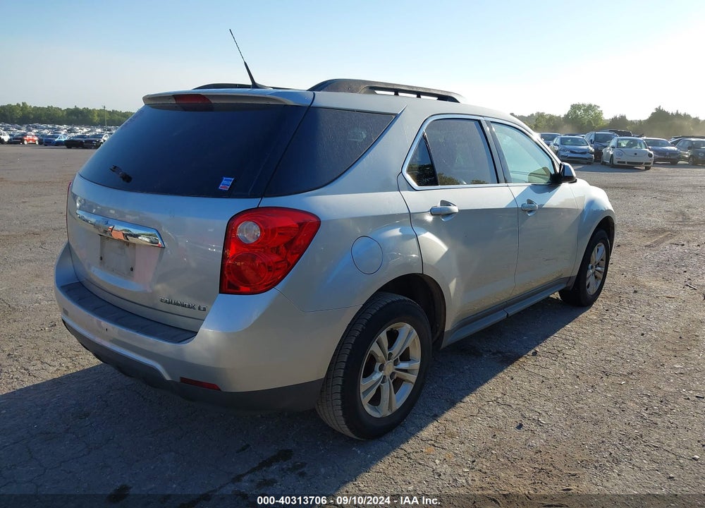 2011 CHEVROLET EQUINOX 2LT VIN: 2GNALPEC8B1212666