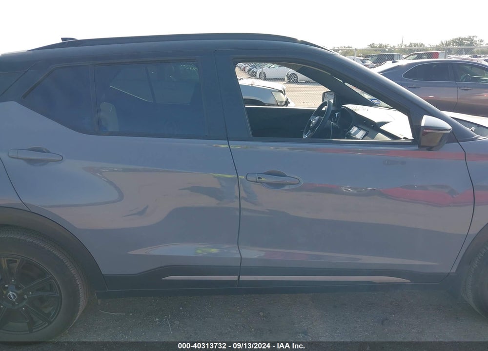 2023 NISSAN KICKS SR XTRONIC CVT VIN: 3N1CP5DV7PL552266