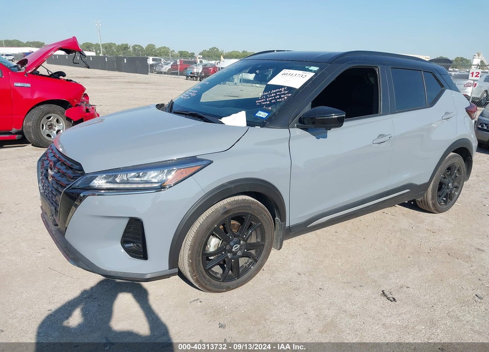 2023 NISSAN KICKS SR XTRONIC CVT VIN: 3N1CP5DV7PL552266
