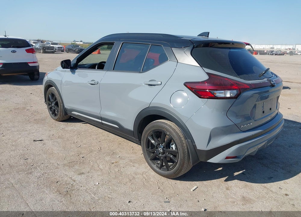 2023 NISSAN KICKS SR XTRONIC CVT VIN: 3N1CP5DV7PL552266