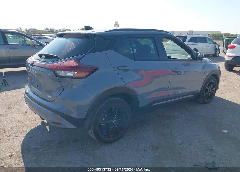 2023 NISSAN KICKS SR XTRONIC CVT VIN: 3N1CP5DV7PL552266
