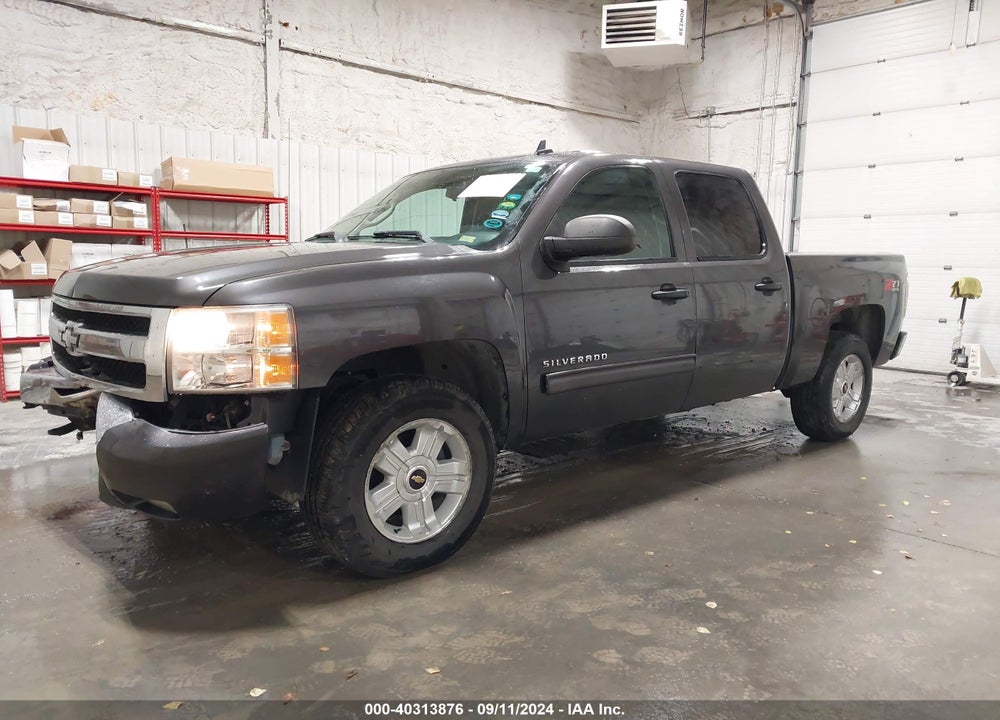 2011 CHEVROLET SILVERADO 1500 LT VIN: 3GCPKSE32BG158782