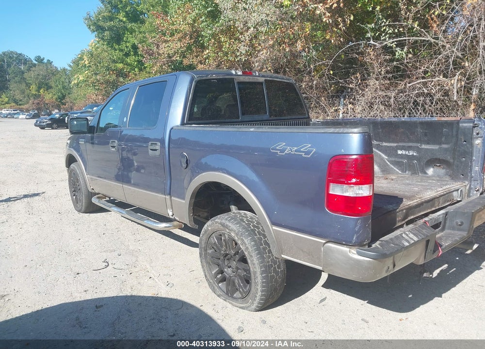 2005 FORD F-150 FX4/LARIAT/XLT VIN: 1FTPW14515KE57212