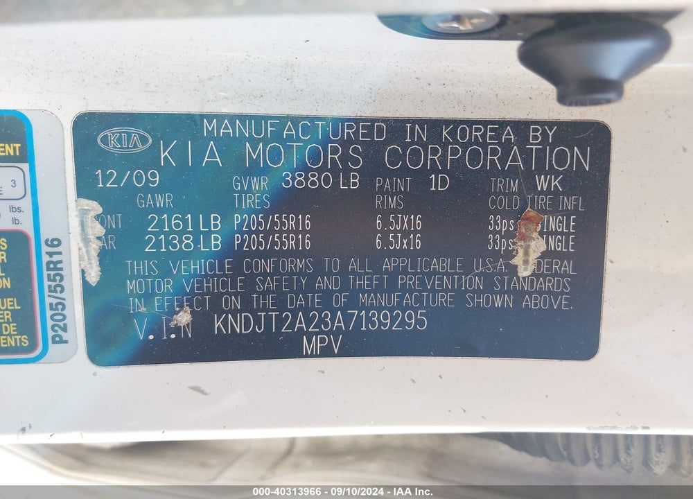 2010 KIA SOUL VIN: KNDJT2A23A7139295