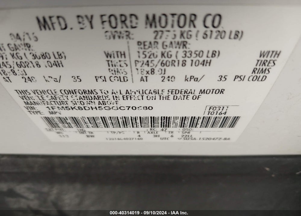 2016 FORD EXPLORER XLT VIN: 1FM5K8DH5GGC70580