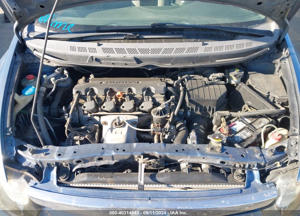 2008 HONDA CIVIC EX VIN: 1HGFA168X8L089811