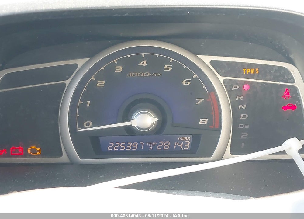 2008 HONDA CIVIC EX VIN: 1HGFA168X8L089811