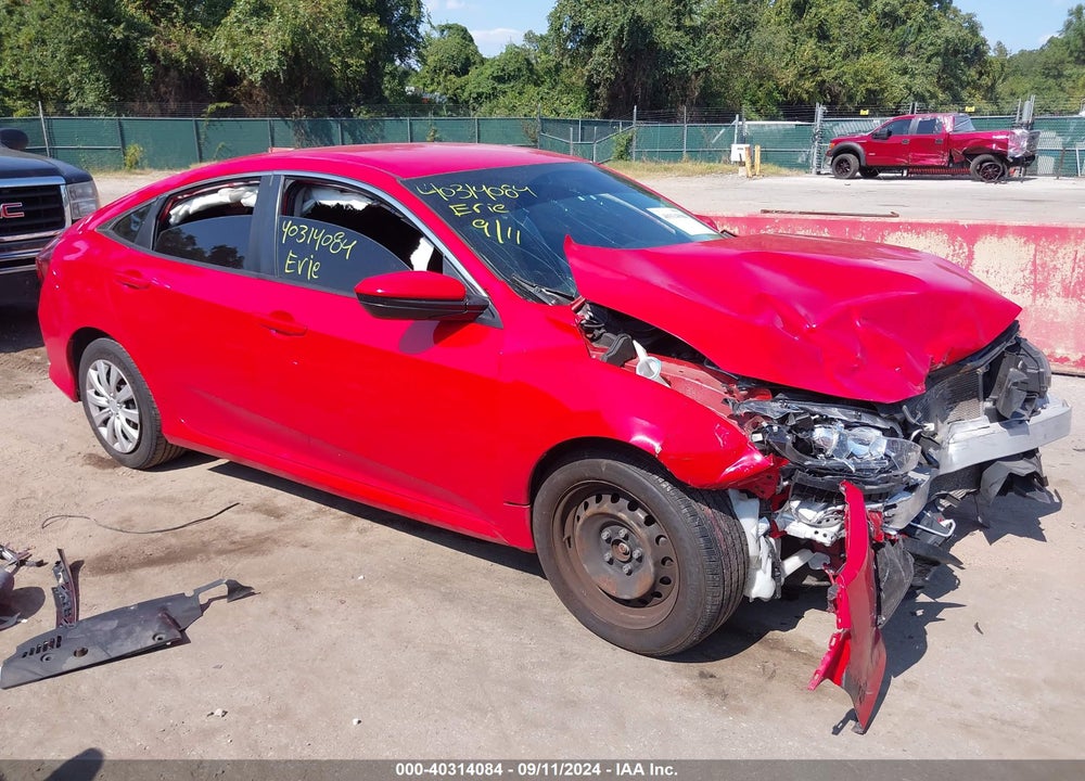 2016 HONDA CIVIC LX VIN: 2HGFC2F57GH529520