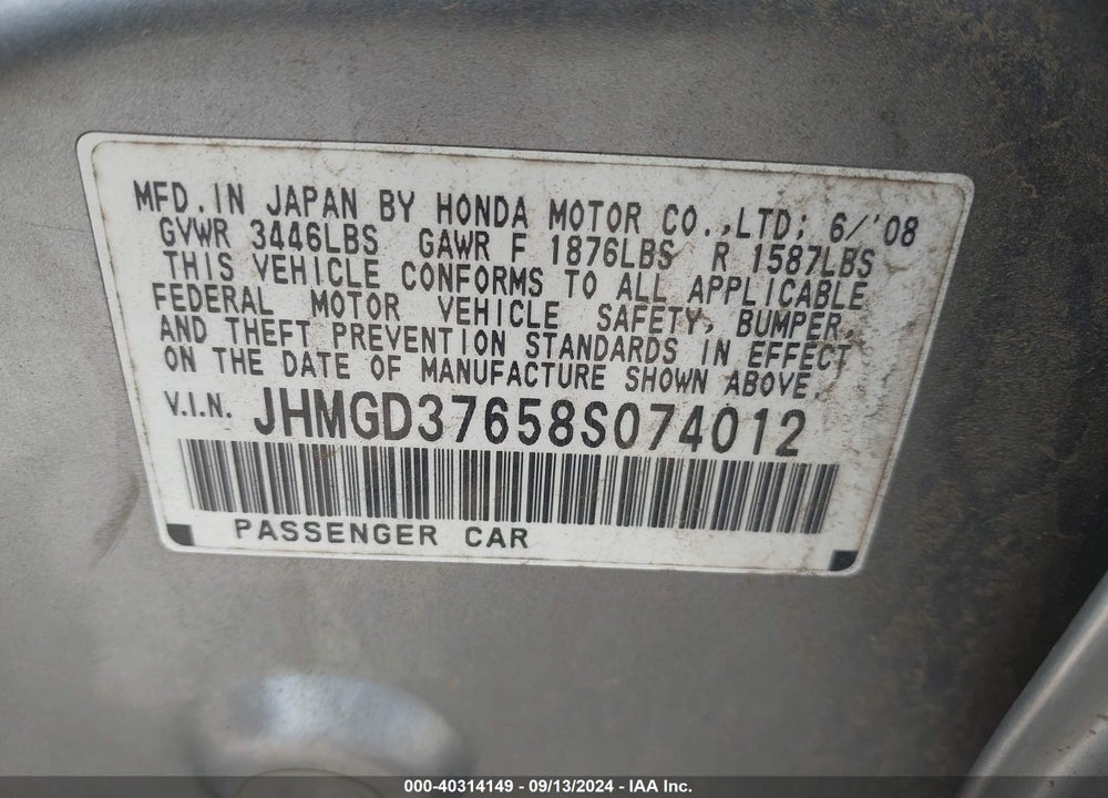 2008 HONDA FIT SPORT VIN: JHMGD37658S074012
