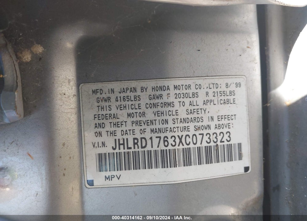 1999 HONDA CR-V EX VIN: JHLRD1763XC073323