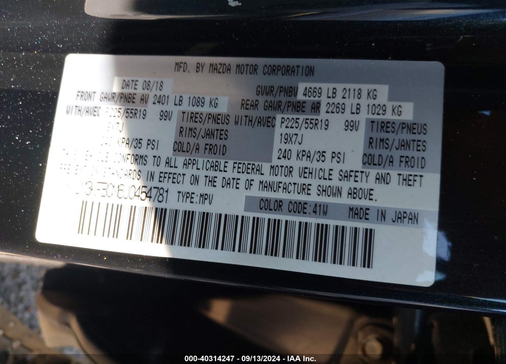 2018 MAZDA CX-5 TOURING VIN: JM3KFBCM6J0454781