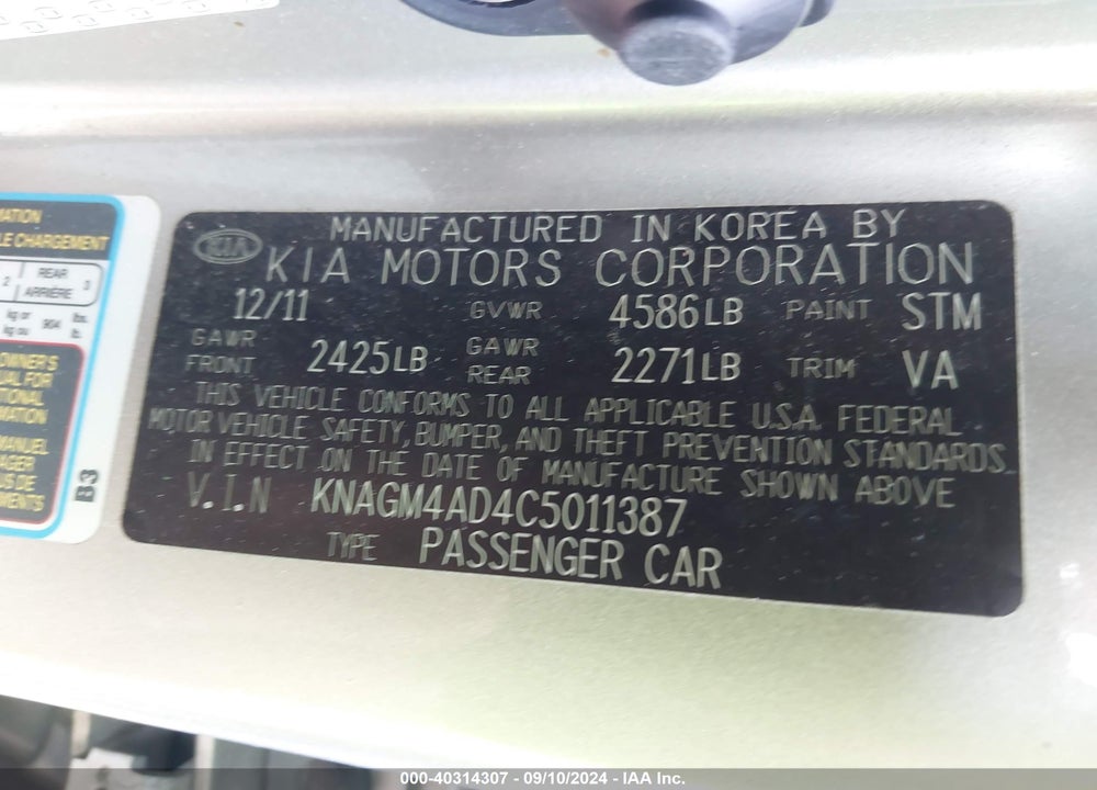 2012 KIA OPTIMA HYBRID EX VIN: KNAGM4AD4C5011387