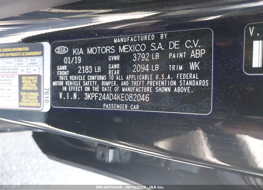 2019 KIA FORTE LXS VIN: 3KPF24AD4KE082046