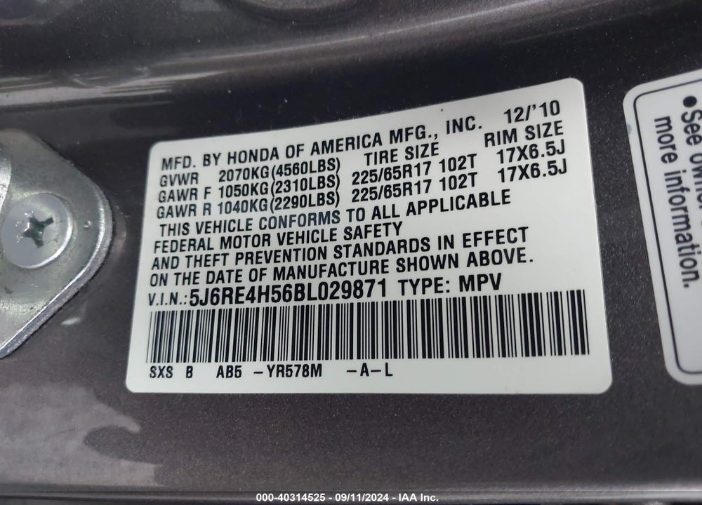 2011 HONDA CR-V EX VIN: 5J6RE4H56BL029871