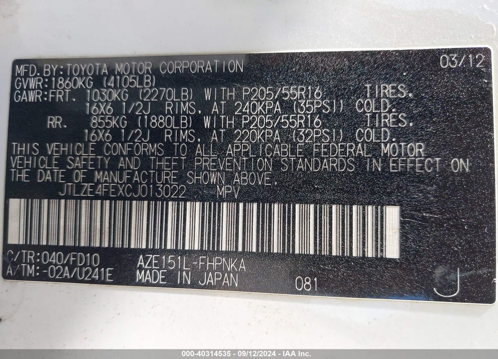 2012 SCION XB VIN: JTLZE4FEXCJ013022