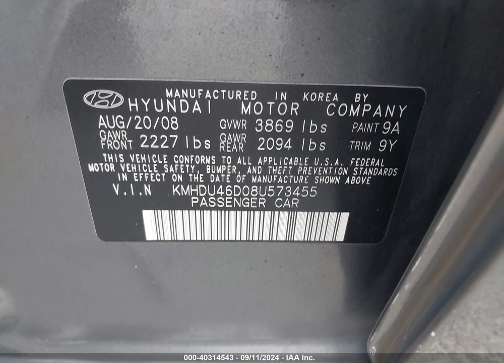 2008 HYUNDAI ELANTRA GLS/SE VIN: KMHDU46D08U573455
