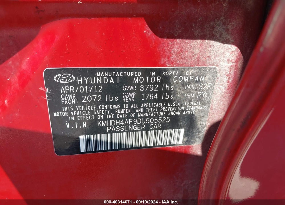 2013 HYUNDAI ELANTRA LIMITED VIN: KMHDH4AE9DU505525