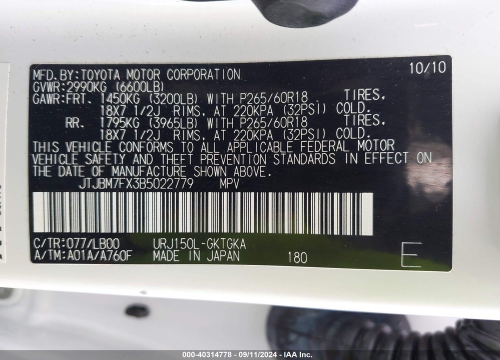 2011 LEXUS 460 VIN: JTJBM7FX3B5022779