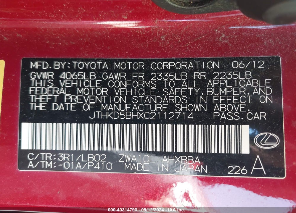 2012 LEXUS CT 200H PREMIUM VIN: JTHKD5BHXC2112714