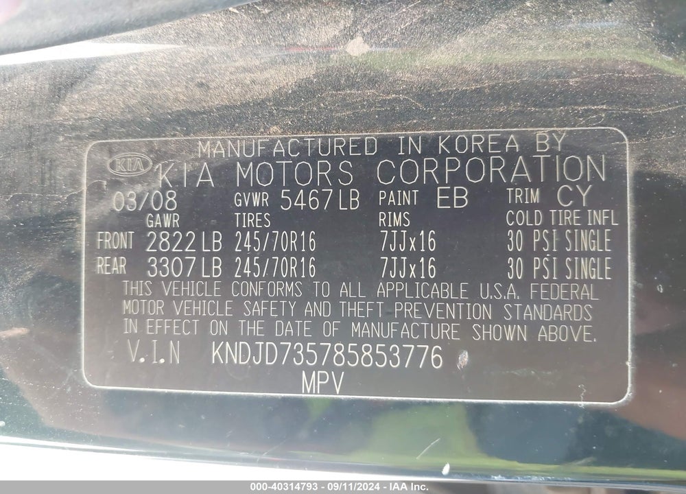 2008 KIA SORENTO LX VIN: KNDJD735785853776