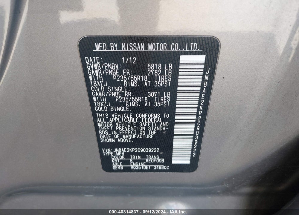 2012 NISSAN QUEST VIN: JN8AE2KP2C9039222