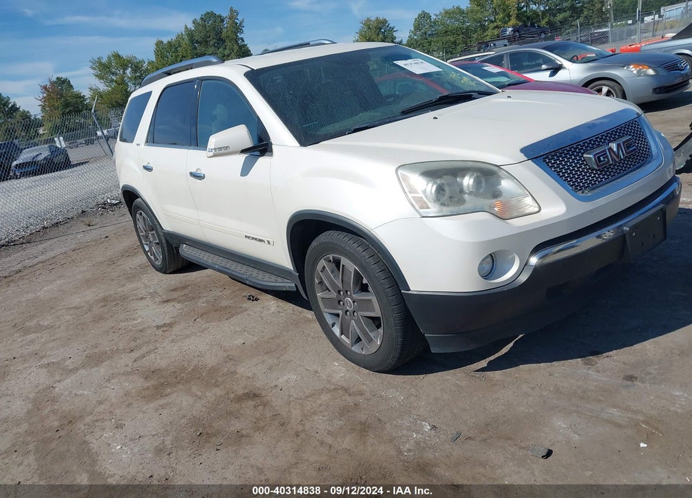 2007 GMC ACADIA SLT-1 VIN: 1GKER23707J125668