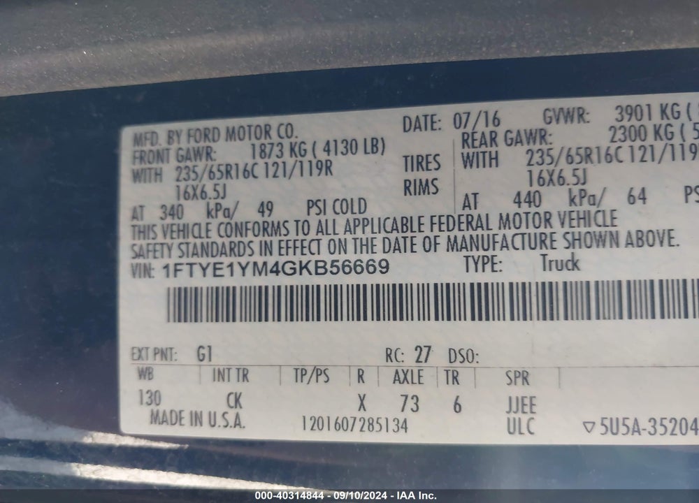 2016 FORD TRANSIT-150 VIN: 1FTYE1YM4GKB56669