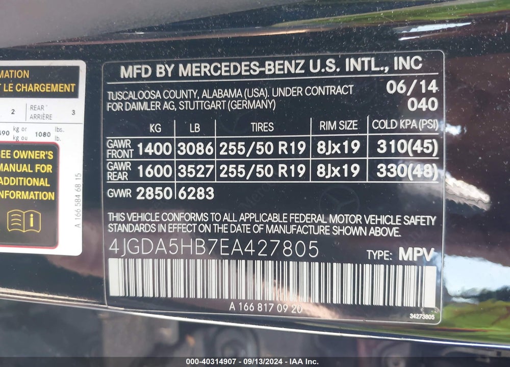 2014 MERCEDES-BENZ ML 350 4MATIC VIN: 4JGDA5HB7EA427805