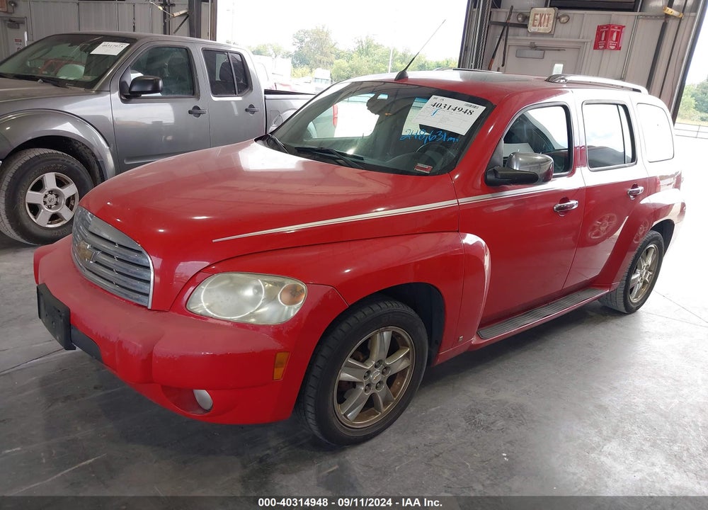 2006 CHEVROLET HHR LT VIN: 3GNDA23P56S637560