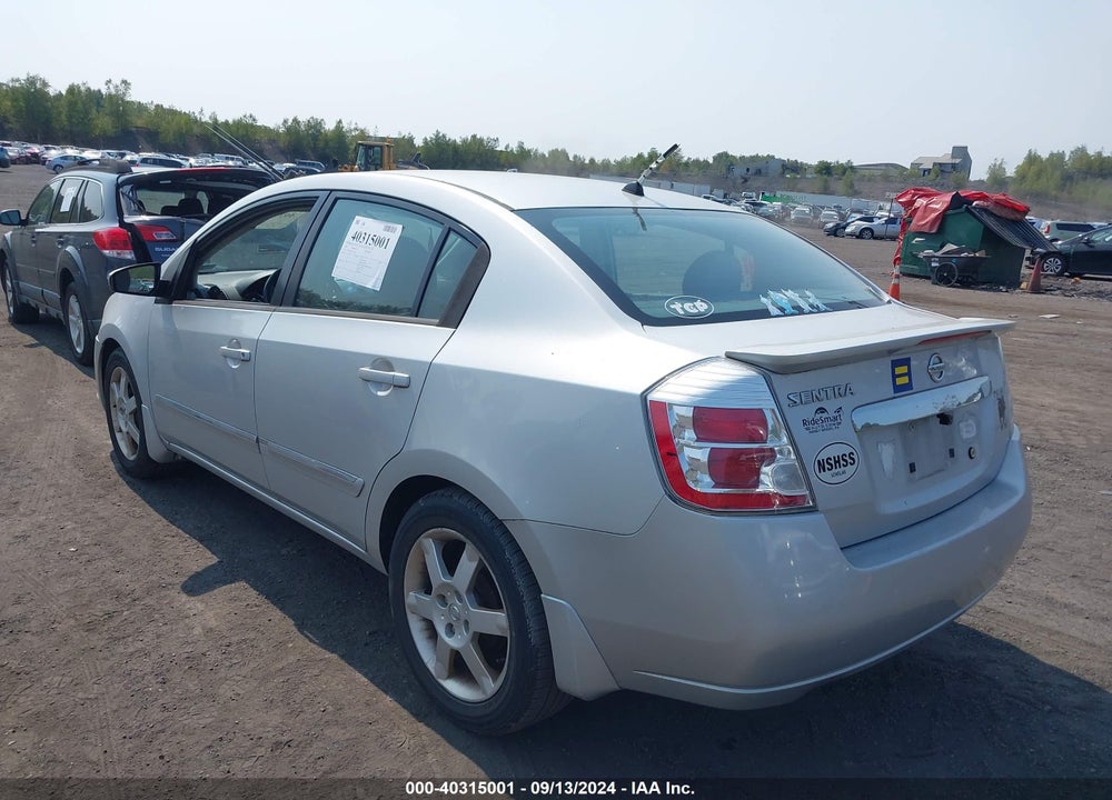2012 NISSAN SENTRA 2.0 S VIN: 3N1AB6AP7CL611330